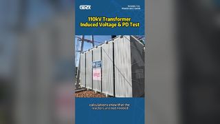 110kV 변압기 유도 전압 및 PD 테스트