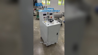TC-30kVA 변압기 콘솔