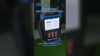 ZX-SBC1 휴대용 회전율 및 그룹 테스터