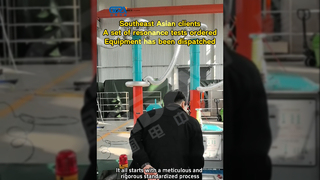 동남아 고객 주문이 발송되었습니다