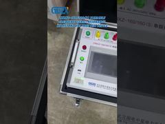 ZXBXZ-160/160(S) 가변 주파수 직렬 공진 내전압 테스트 장치