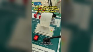 ZXYTM-556 절연 부트 및 장갑 내전압 테스트 장치