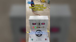 TC-15kVA 교류 내전압 시험장치